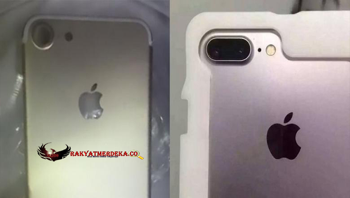 Kapasitas Baterai Iphone 7 Lebih Besar Dari Iphone 6