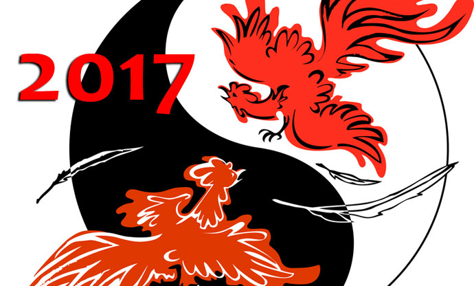 Feng Shui Indonesia di Tahun 2017