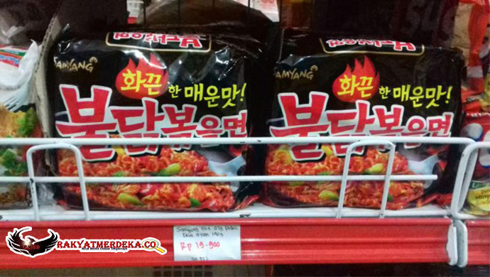 mie-samyang-ternyata-mengandung-babi